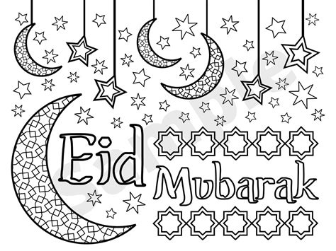 Eid Mubarak Free Eid Printables